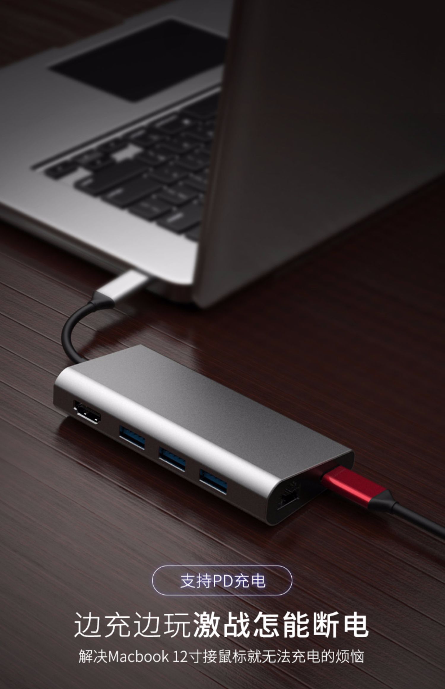 Type-c docking macbookpro Máy tính xách tay Apple MacBook chuyển đổi mở rộng giao diện docking usb xốp xốp Lightning 3 đầu đa chức năng cho điện thoại di động Huawei - USB Aaccessories dây micro usb