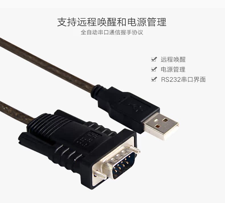 Concentrateur USB - Ref 365040 Image 12