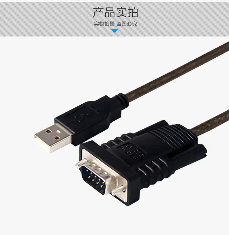 Concentrateur USB - Ref 365040 Image 15