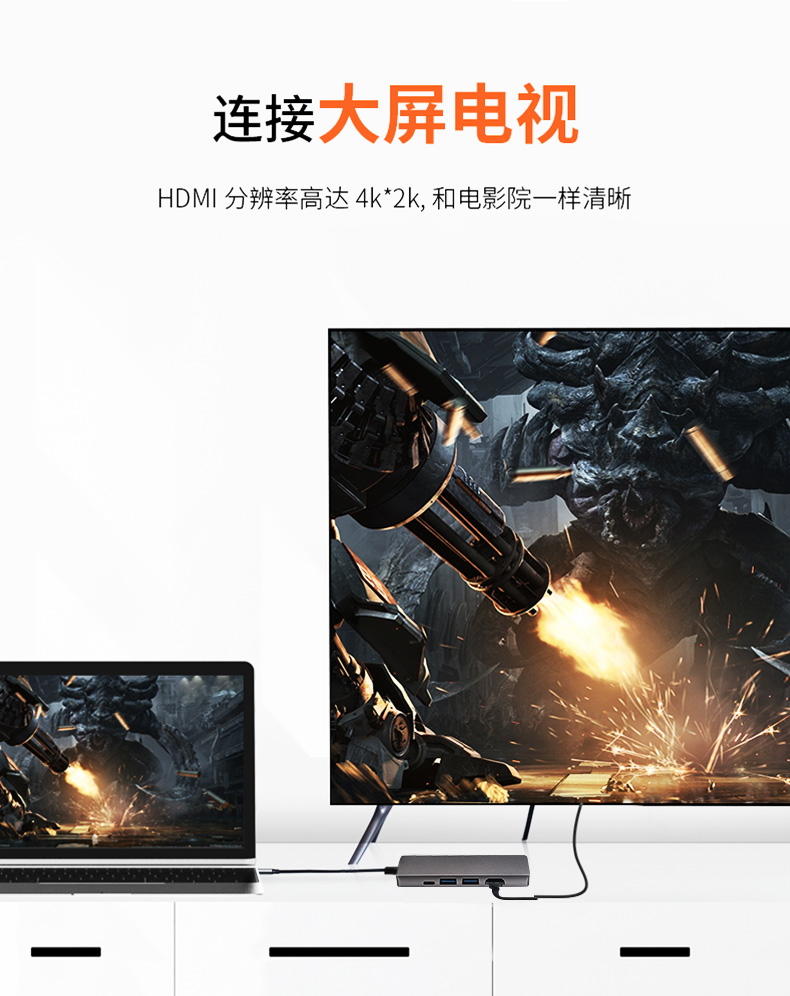 Thiết bị mở rộng trạm kết nối Type-C mở rộng sang bộ chuyển đổi hdmi trung tâm Bộ chuyển đổi máy tính Apple MacBoo - USB Aaccessories quạt đeo cổ mini