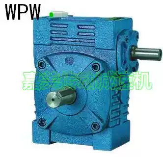 Reducer WPW50 60 70 80 100 120 135 155 175 200 iron shell worm gear reducer