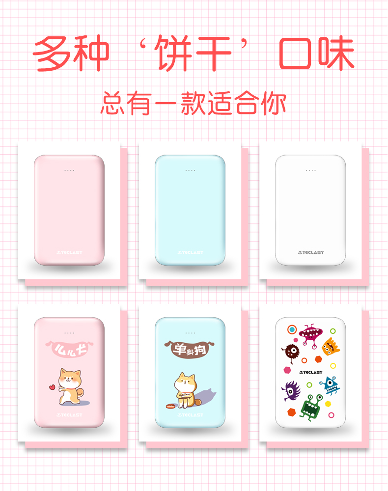 Taipower sạc kho báu dung lượng lớn siêu mỏng xách tay mini mini dễ thương nữ vivo nhỏ kho báu phí Huawei OPPO điện thoại của Apple phụ trách phổ cập nhanh phí đèn flash mA điện thoại di động - Ngân hàng điện thoại di động sạc dự phòng the gioi di dong