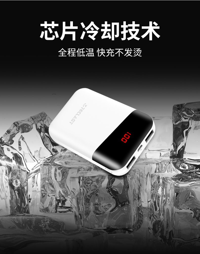 Taipower nhỏ điện thoại di động sạc kho báu nhanh phí dung lượng cao siêu mỏng phí flash di động cho Mac vivo OPPO điện thoại kê Huawei Android phổ 10.000 đàn ông và phụ nữ mA - Ngân hàng điện thoại di động xiaomi gen 3 pro