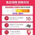Taipower sạc kho báu dung lượng lớn siêu mỏng xách tay mini mini dễ thương nữ vivo nhỏ kho báu phí Huawei OPPO điện thoại của Apple phụ trách phổ cập nhanh phí đèn flash mA điện thoại di động - Ngân hàng điện thoại di động sạc dự phòng the gioi di dong Ngân hàng điện thoại di động