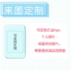 Taipower sạc kho báu dung lượng lớn siêu mỏng xách tay mini mini dễ thương nữ vivo nhỏ kho báu phí Huawei OPPO điện thoại của Apple phụ trách phổ cập nhanh phí đèn flash mA điện thoại di động - Ngân hàng điện thoại di động sạc dự phòng xmobile 10000mah
