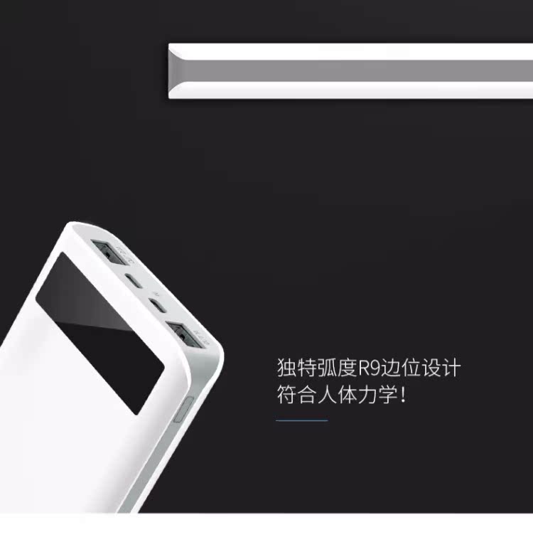 Taipower T200E sạc kho báu 20.000 mA dung lượng cao phim hoạt hình dễ thương dễ thương tùy chỉnh di động táo đỏ vivo Huawei MIUI điện thoại di động điện thoại di động phổ thông - Ngân hàng điện thoại di động sạc dự phòng xmobile