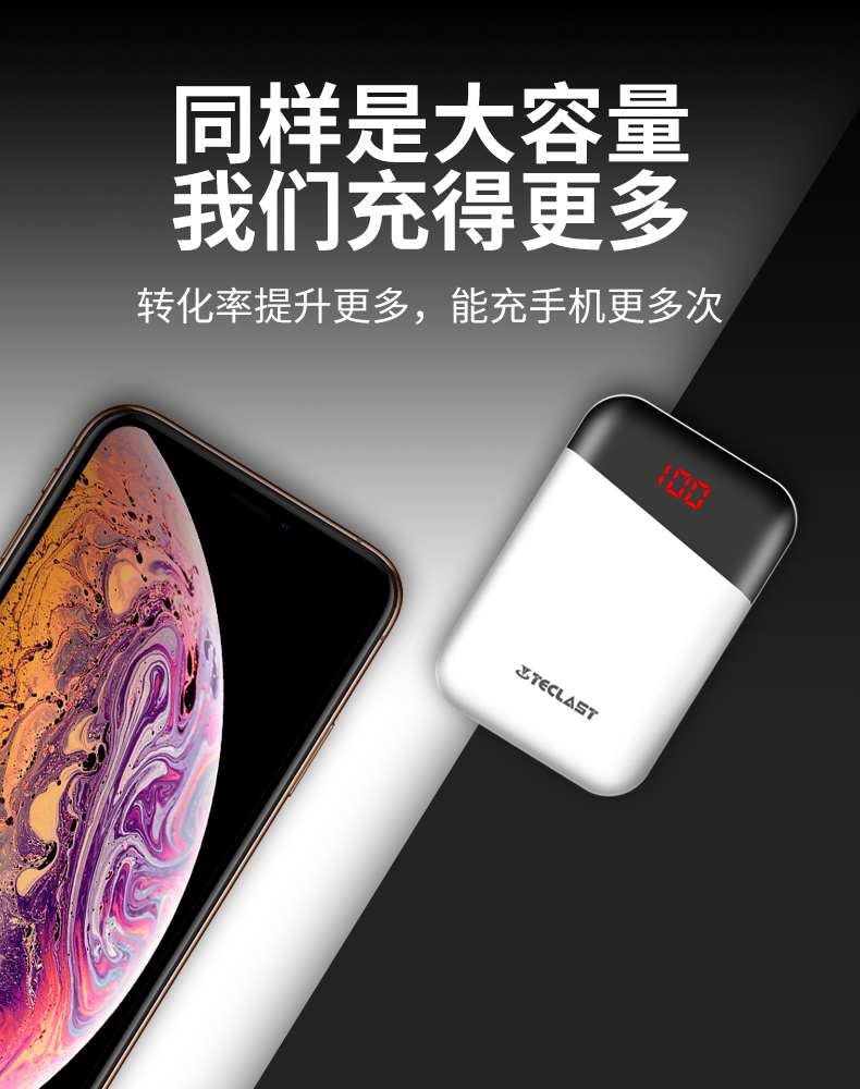 Taipower nhỏ điện thoại di động sạc kho báu nhanh phí dung lượng cao siêu mỏng phí flash di động cho Mac vivo OPPO điện thoại kê Huawei Android phổ 10.000 đàn ông và phụ nữ mA - Ngân hàng điện thoại di động xiaomi gen 3 pro