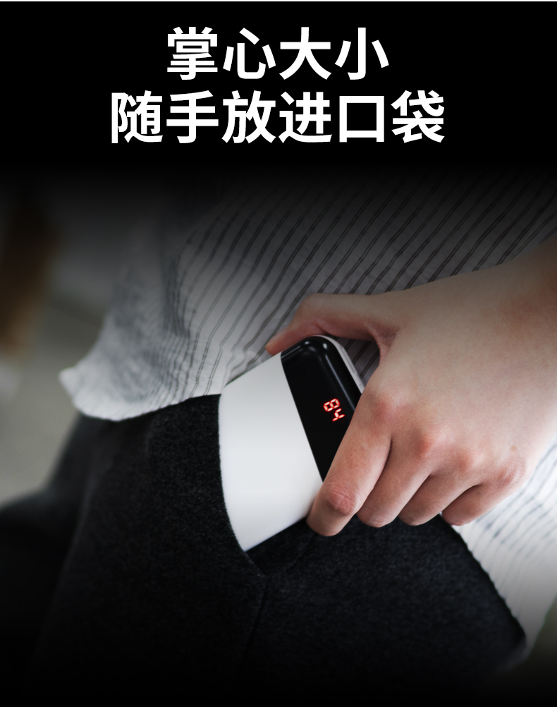 Taipower nhỏ điện thoại di động sạc kho báu nhanh phí dung lượng cao siêu mỏng phí flash di động cho Mac vivo OPPO điện thoại kê Huawei Android phổ 10.000 đàn ông và phụ nữ mA - Ngân hàng điện thoại di động xiaomi gen 3 pro