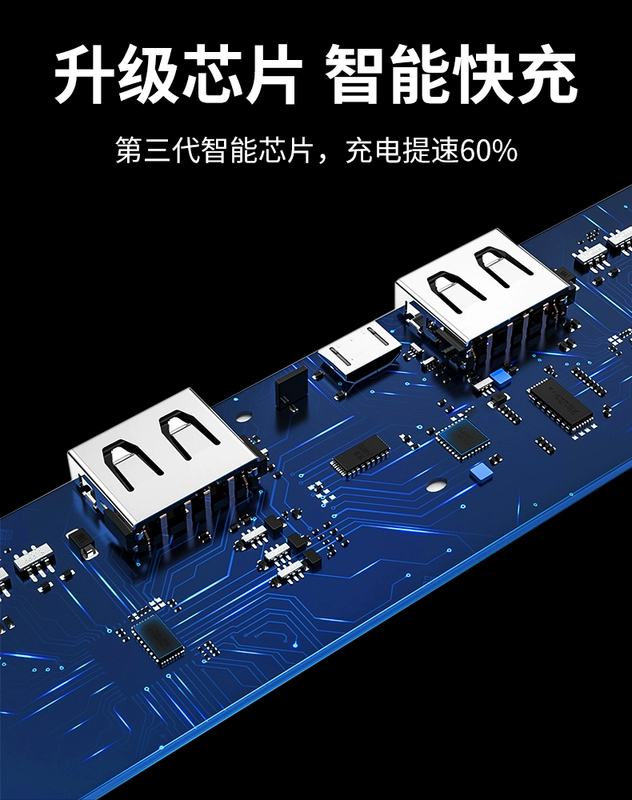 Taipower nhỏ điện thoại di động sạc kho báu nhanh phí dung lượng cao siêu mỏng phí flash di động cho Mac vivo OPPO điện thoại kê Huawei Android phổ 10.000 đàn ông và phụ nữ mA - Ngân hàng điện thoại di động