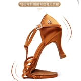 FABADANCE Высокая обувь, танцующие туфли, мягкая подошва