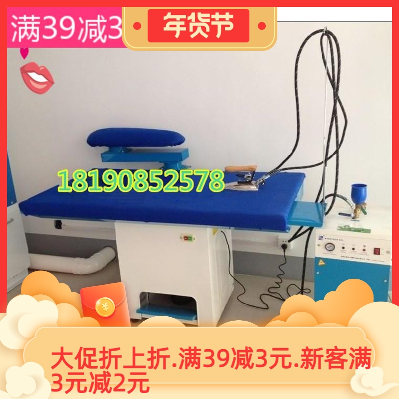 1 4 m suction hot platform Lucheng Jiangxin ironing table 3kw steam generator pipe ironing equipment