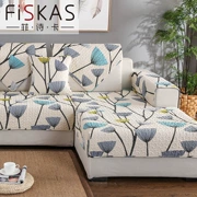 Đơn giản và hiện đại sofa da đệm bìa vải bông bìa sofa gỗ bao gồm tất cả đệm khăn đầy đủ nắp trượt Four Seasons chung - Ghế đệm / đệm Sofa