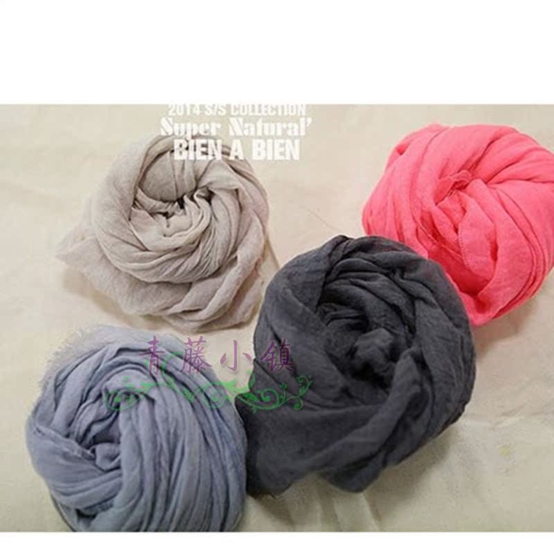 Foulard enfant - Ref 2137368 Image 30