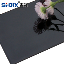 Authentic Shanghai Auspicious 4mm25 silk domestic black mirror aluminum panel interior wall exterior wall dry hanging advertising curtain wall dedicated