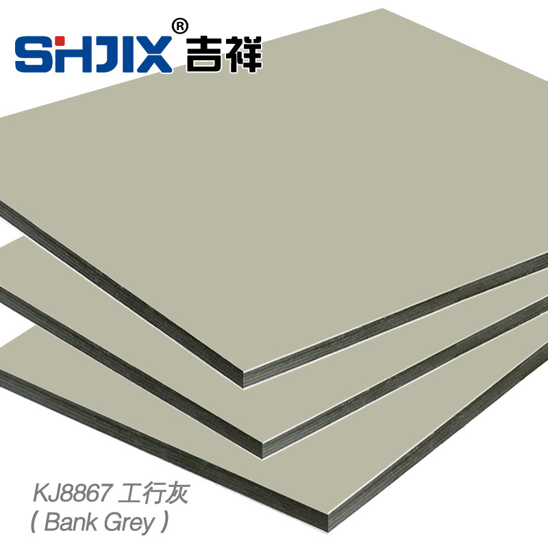 Shanghai auspicious aluminum-plastic panel 4mm10 wire ICBC gray aluminum-plastic panel interior and exterior wall door sign advertising aluminum-plastic sheet