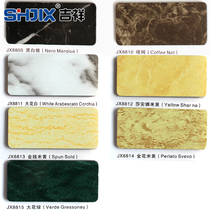 Authentic auspicious brand 3mm12 silk wood grain stone grain Aluminum plastic plate interior and exterior wall pasted advertising curtain wall Special Board