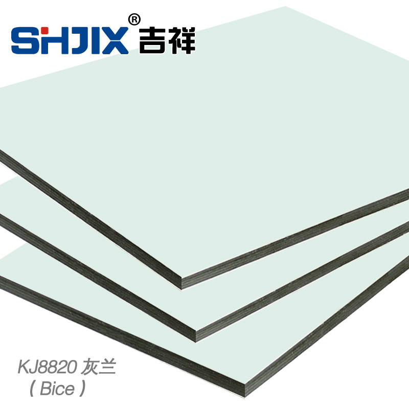 Shanghai auspicious aluminum-plastic panel 3mm15 silk gray orchid interior and exterior wall curtain wall advertising door head hanging ceiling dry-hanging aluminum-plastic panel