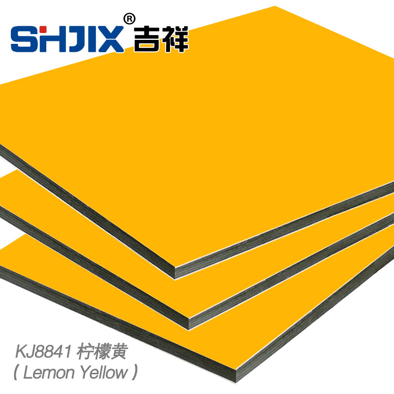 Shanghai Jiaoxiang 3mm12 silk lemon yellow aluminum plate inside the exterior wall paste the ad curtain wall special plate()