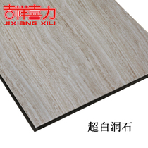 Shanghai Jixiang 4mm15 silk super white stone marble aluminum panel UV board inner and outer curtain wall advertising decorative board