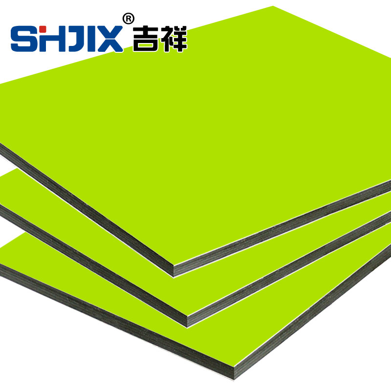 Shanghai auspicious 3mm8 wire telecom green aluminum-plastic panel interior wall exterior wall paste advertising curtain wall special panel ()