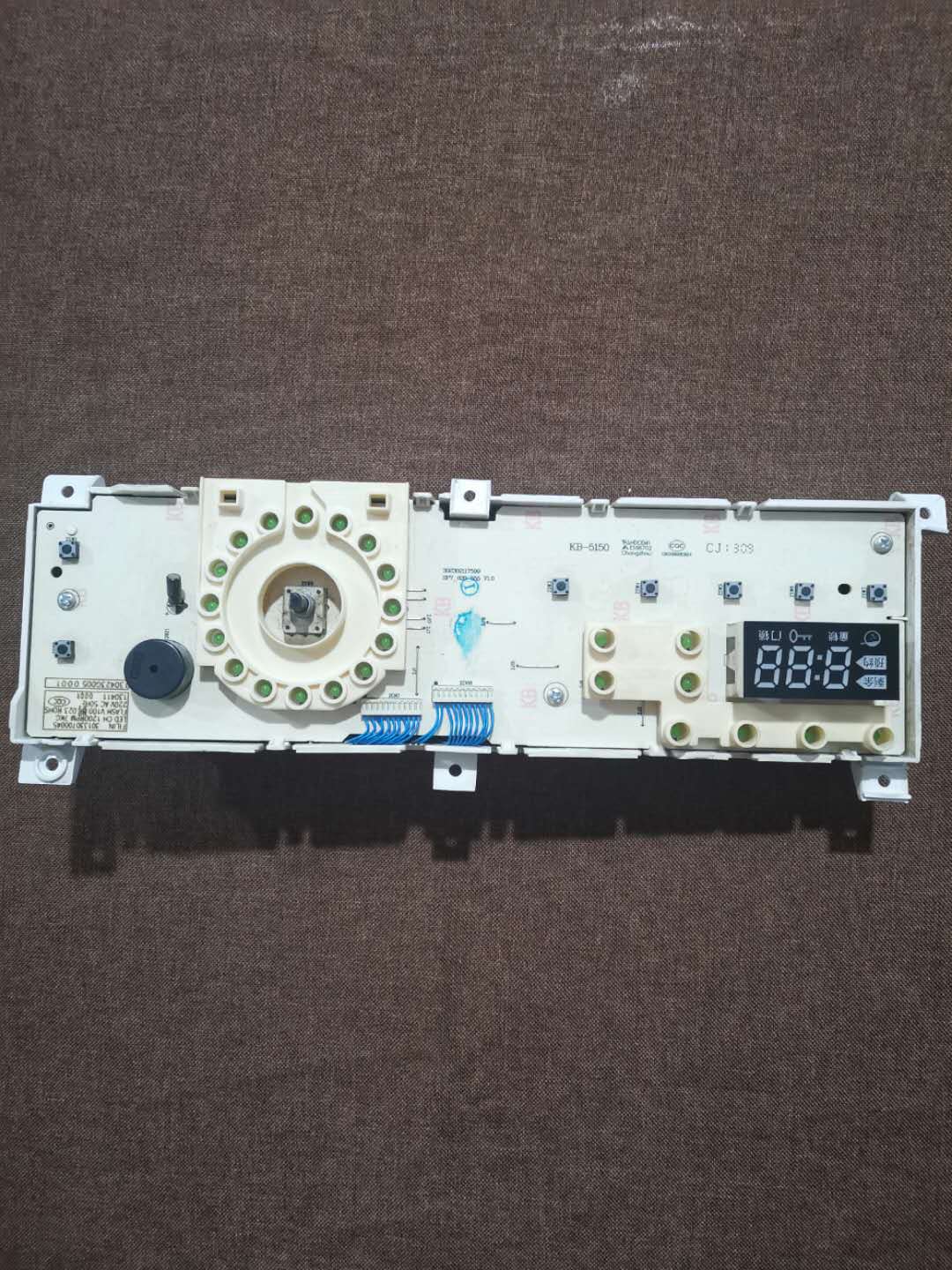 Midea drum washing machine accessories MD70-1203E (S) control board motherboard 301330700045 motherboard