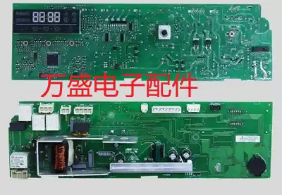 For Haier motherboard XQG60-10288A 10266AW 10266A 0021800051B