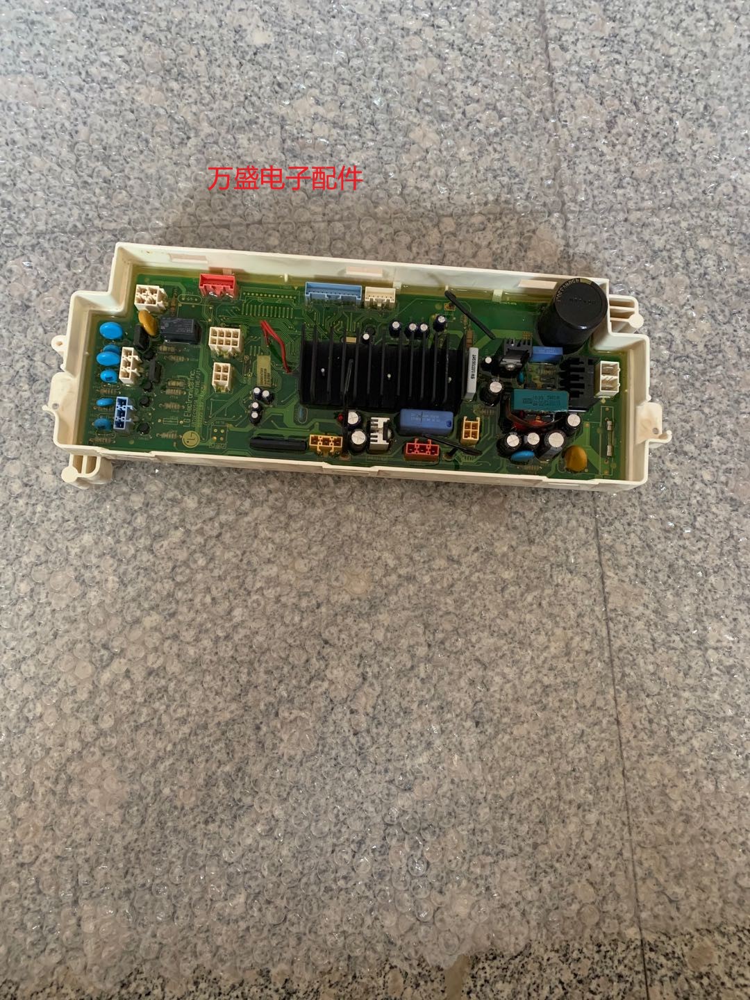 For LG drum washing machine WD-A1220AD WD-A1220ED motherboard EBR30747203