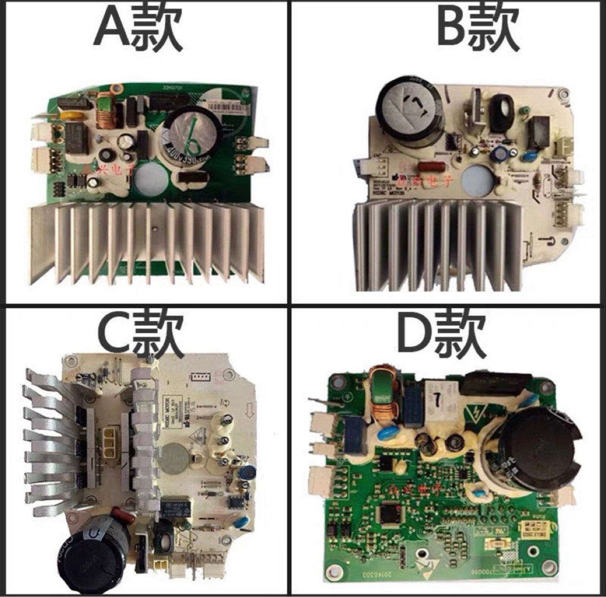 Suitable for beautiful little swan drum washing machine motor drive board inverter board inverter motherboard motherboard accessories