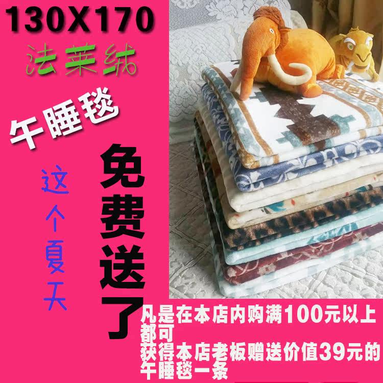 Peignoir jeunesse ALA MASTER - Ref 598138 Image 9