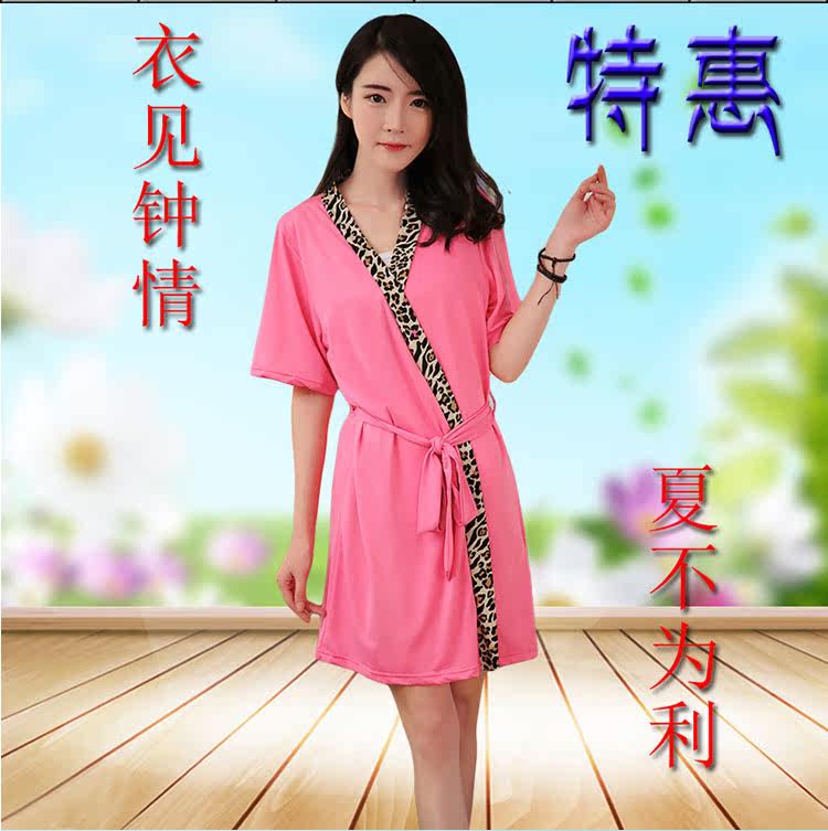 Peignoir jeunesse ALA MASTER - Ref 598138 Image 15