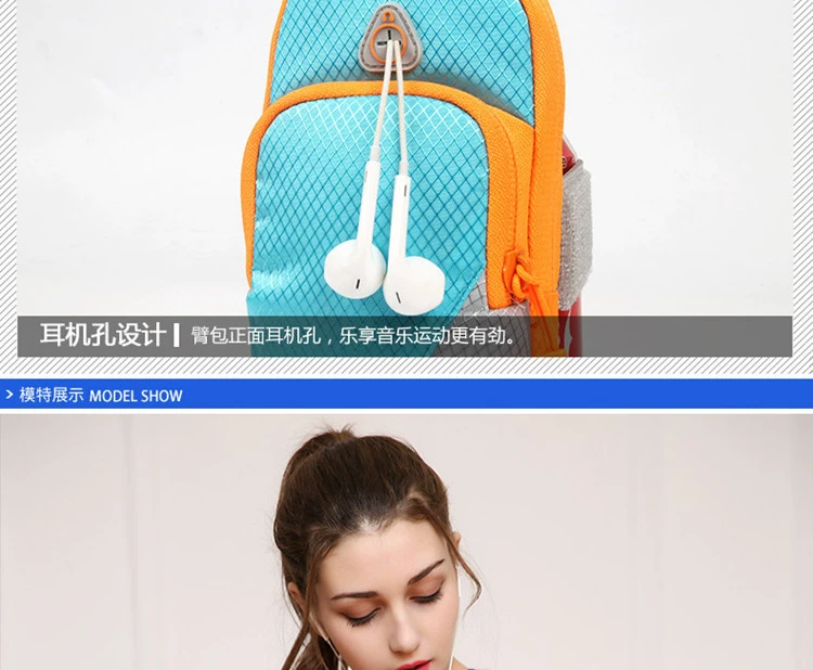 Túi đeo tay Samsung chạy bộ M30s thể thao đeo tay túi đeo tay S9 + A90 / 80/70 túi điện thoại di động thể dục unisex - Túi xách