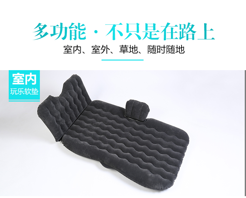 Xe du lịch giường inflatable nệm xe xe SUV xe ở phía sau của chiếc giường thủy phi cơ lớn ngủ giường pad Phổ - Nệm chăn ga gối đệm