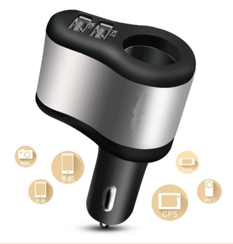 18 Tour y62 xe sửa đổi Giao diện USB Bộ sạc điện thoại di động chuyên dụng Phụ Lê trang trí nội thất