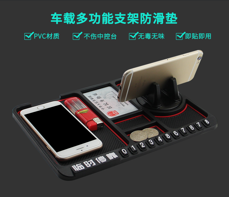 khung xe của cụ Taichung mẫu xe kiểm soát silicone chống trượt giữ pad xe chuyển hướng điện thoại di động chụp sáng tạo - Phụ kiện điện thoại trong ô tô giá đỡ điện thoại 3 chân