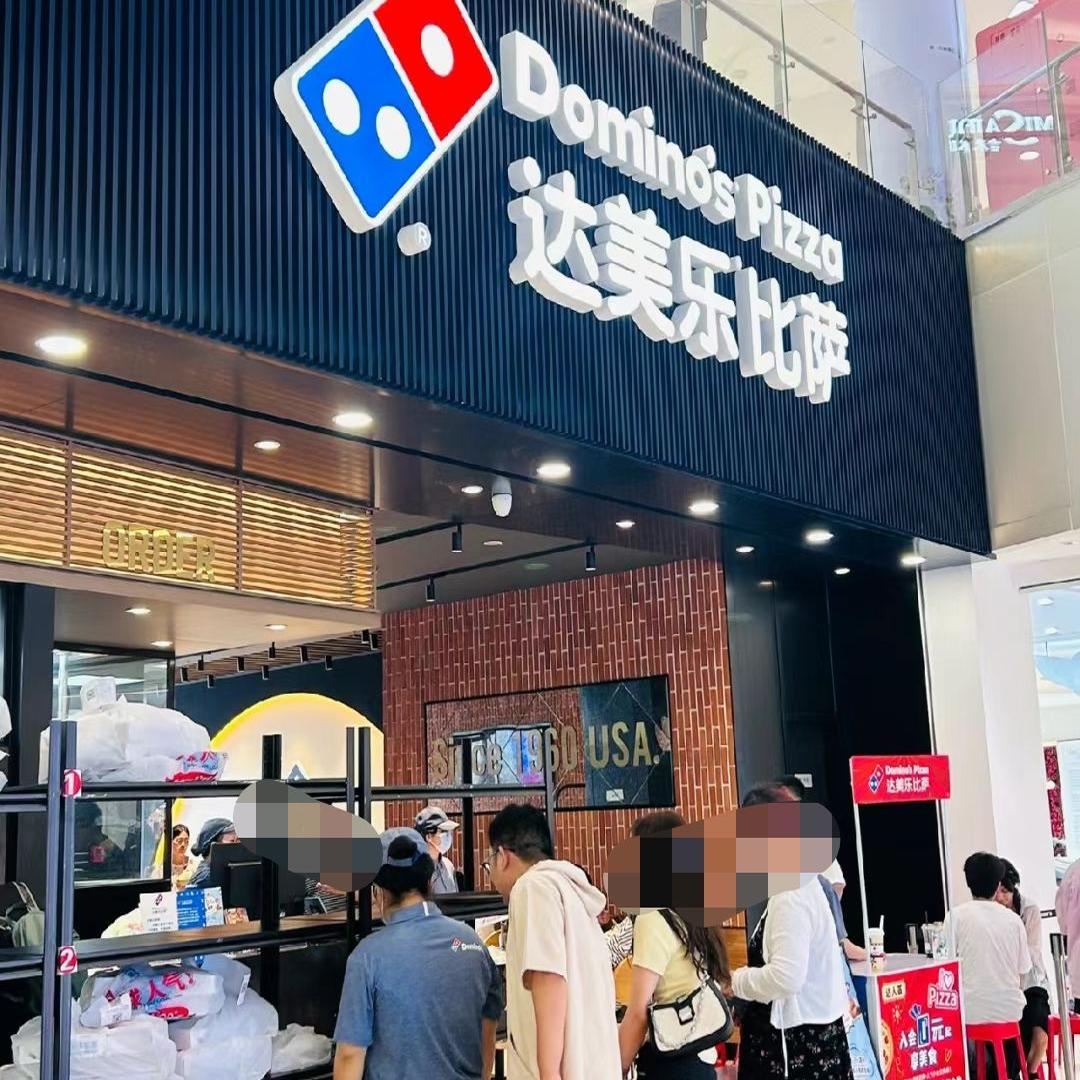 淘宝闪购外卖披萨：在家就能享受意式美味