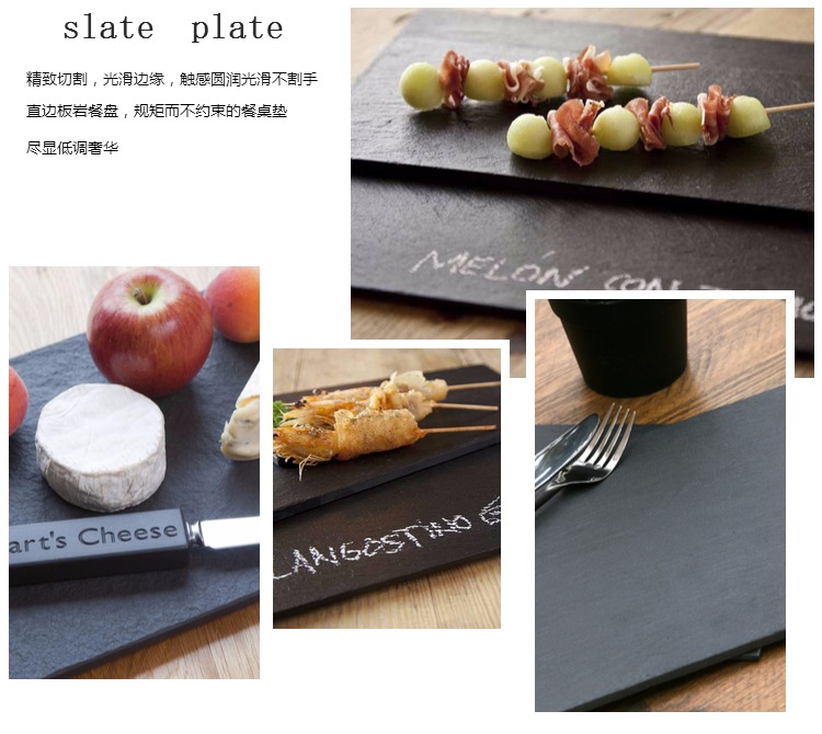 Thương hiệu thẳng cạnh slate slate tấm nhà hàng Phương Tây cách điện bít tết tấm cafe bộ đồ ăn ẩm thực pho mát mat