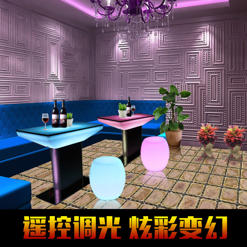 KTV Tea Table Bar Nightclub Nightclub Furniture Led Glowing High Foot Table And Chairs Bar Bench Creative Charging Remote Control-Taobao