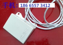 Rain sensor Rain and snow sensor Non-contact induction Output time programmable Jiumei