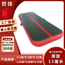 Taekwondo single somersault air cushion 15 cm thick imported brushed sit-up yoga martial arts stunt protection mat