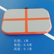 Rear hand turn auxiliary protection air cushion 1m*0 6m