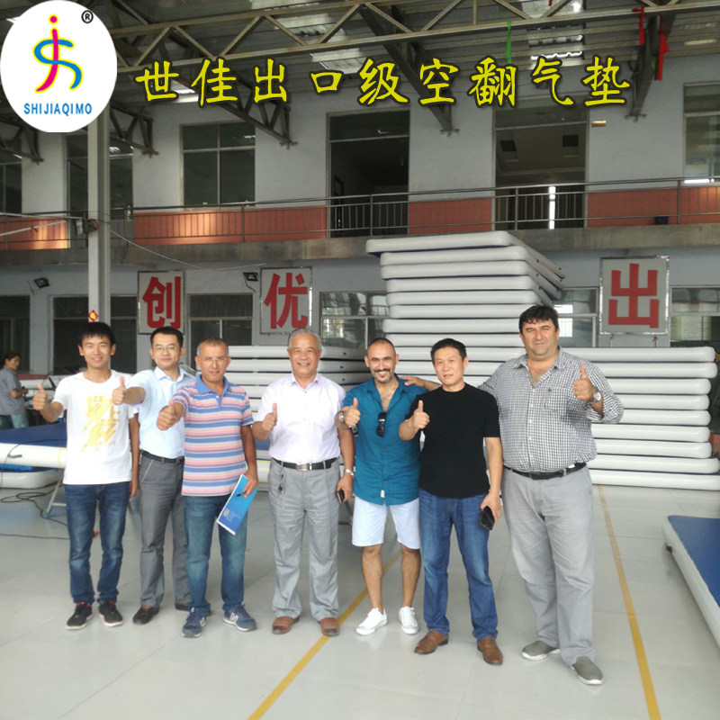 Air-turned air cushion Imports Thickened version inflatable cushion Taekwondo Pavilion Martial Arts Gallery Special Airlift Training Air Cushion
