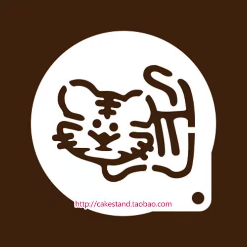 12 Zodiac Cake Spraying Mold 12 Zodiac Animal Sugar Powder Screen Print Mold Coffee Lahua Baking - Tự làm khuôn nướng khuôn bánh khọt