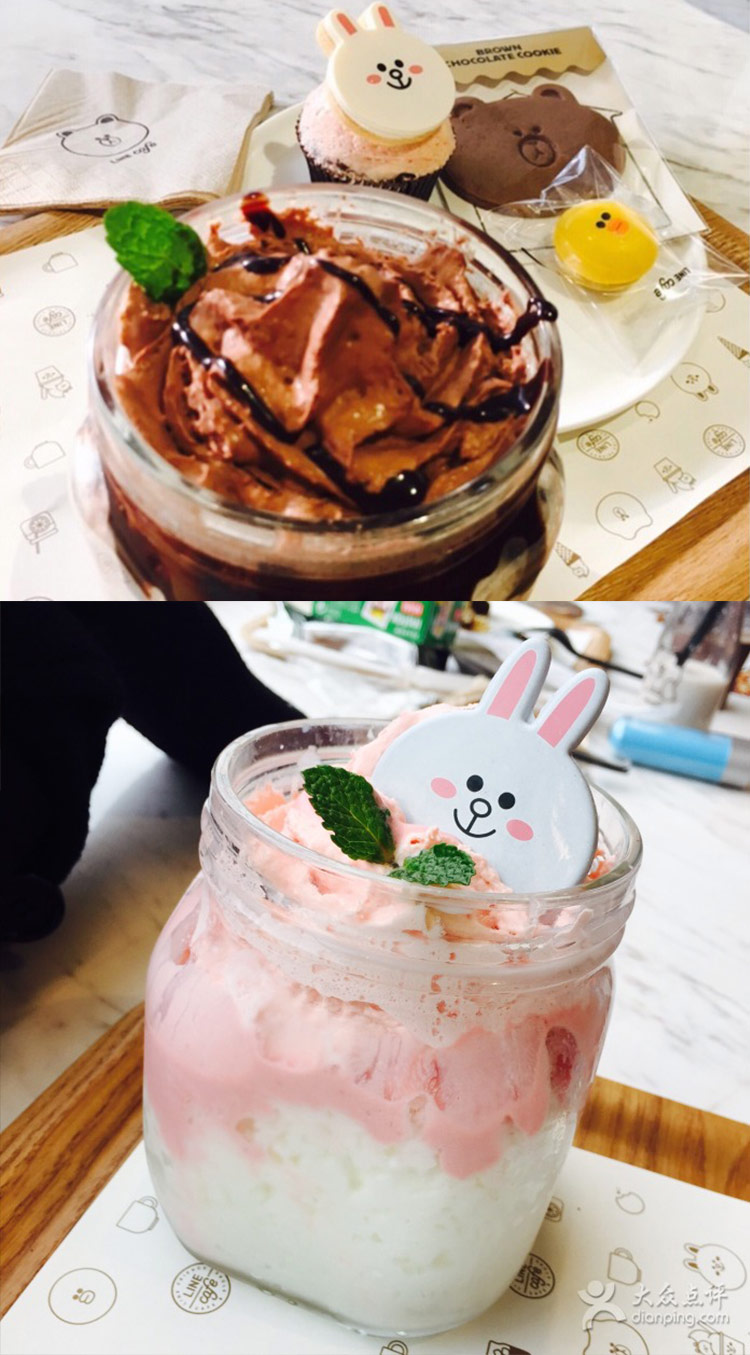 Phim hoạt hình nổi tiếng Hàn Quốc Line Brown Bear Kenny Rabbit Cookie Khuôn 3D Cookie Khuôn in Khuôn - Tự làm khuôn nướng khuon banh khot