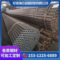 Jiangsu pipe spot Q235B straight seam welded pipe high frequency welded pipe scaffolding pipe tap water engineering welded pipe
