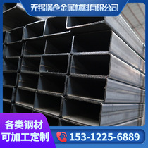 Square rectangular tube manufacturers produce direct supply Q235 galvanized square pass inventory large can be mixed batch