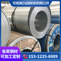 Spot sales Galvanized sheet Galvanized coil without flowers Galvanized coil with flowers Galvanized coil Zinc layer 60-300 slitting fixed length Kaiping