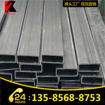 Factory direct hot galvanized rectangular pipe 50*100*2 75 Galvanized square pipe40*80*1 5