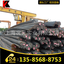  8mm rebar Fine-rolled construction sand steel reinforced concrete with hot tie ribbed rebar rebar