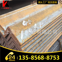  Factory direct sales and other edge angle steel hot-rolled angle steel angle iron starting from a sale with complete specifications
