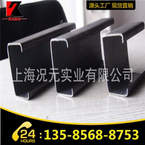 Spot supply 41*41*9 5*8*3 Photovoltaic bracket C-shaped steel hot dip galvanized C-shaped steel